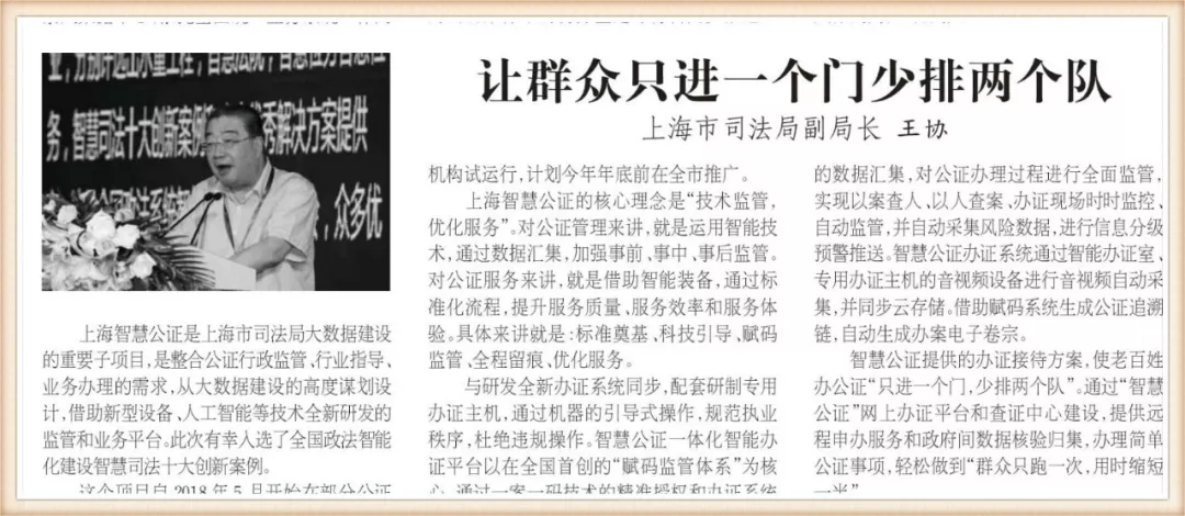 1532930657105066779.png 2.png