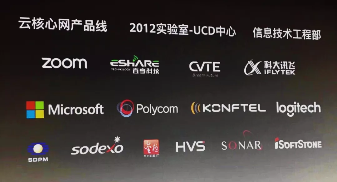 1537846134133069086.png 微信图片_20180925101526.png