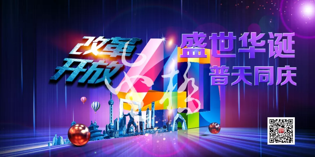 1538977598809001144.png 微信图片_20181008093212.png