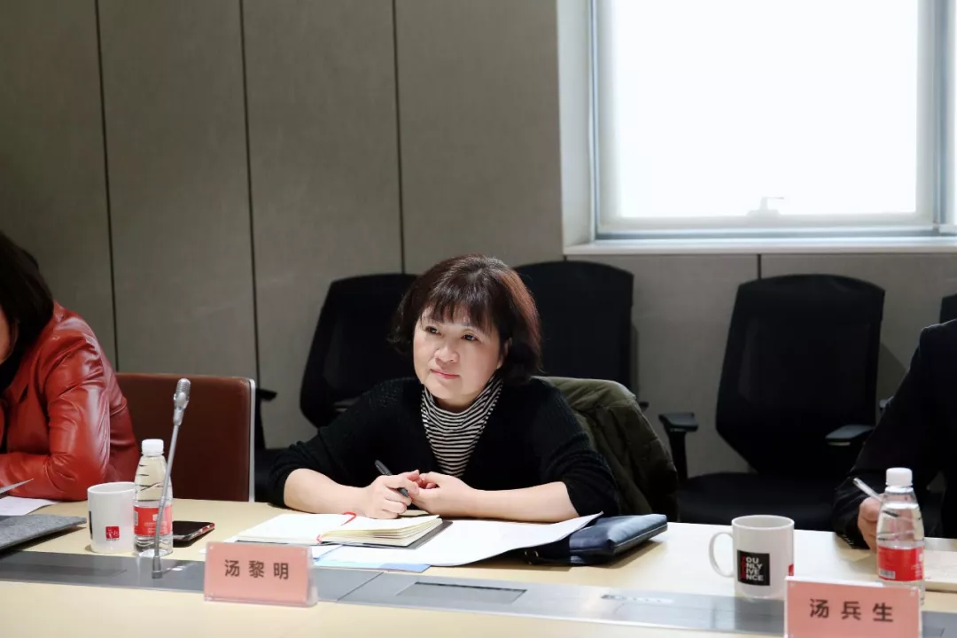 1543373124507032629.png 微信图片_20181128102759.png