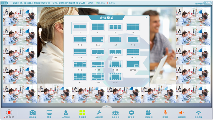 1551752115124022615.png 微信图片_20190304164457.png