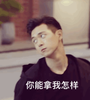 1565147354535088618.gif 微信图片_20190807102310.gif