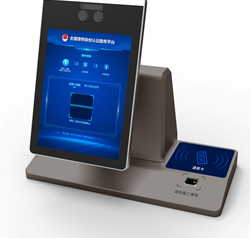 1607072718653060999.png 微信图片_20201204165516.png