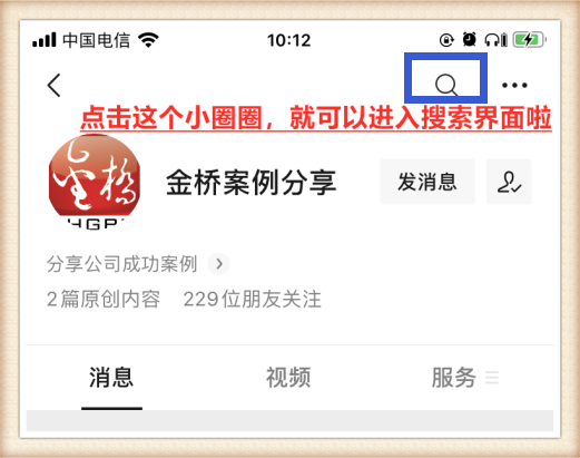 1612320711976089540.png 微信图片_20210203102348.png