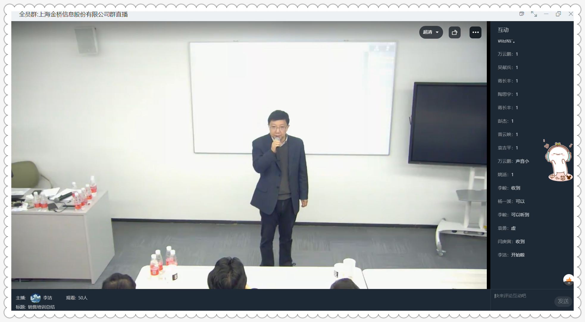 1615790118368074616.png 1615790118368074616.png