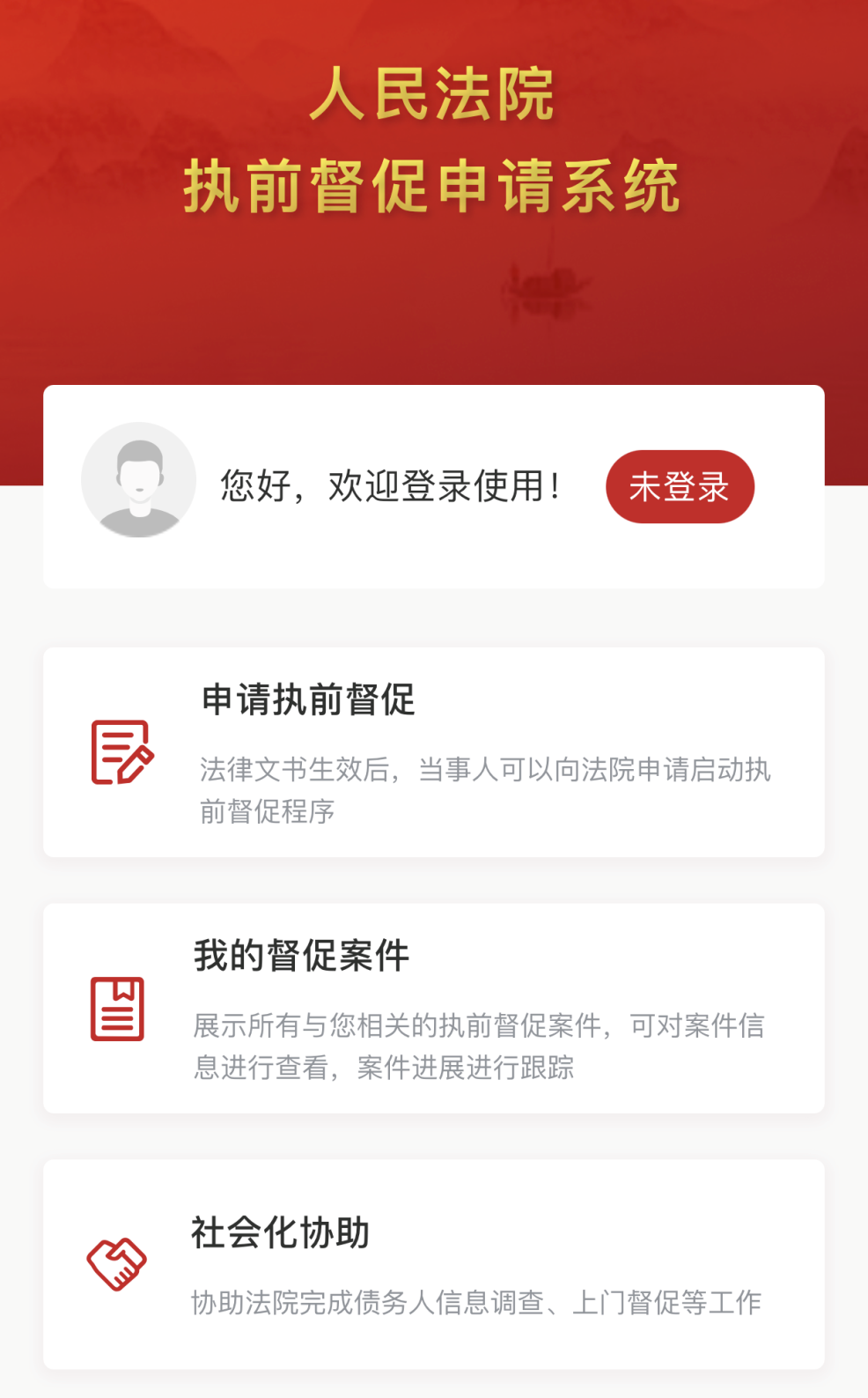 1677051904283078328.png 1677051904283078328.png